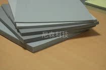 High temperature resistant silicone foam seal fireproof waterproof flame retardant shock absorber fit pressure screen Gray advertising shirt heating printing pad