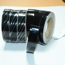 3M1080- black-G12 black car color change film Black anti-corrosion anti-ultraviolet bright light imported tape