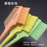 Мягкая крем-краска для стрижки волос, двусторонная палочка для смешивания