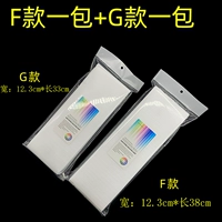F с одним пакетом+G Style One Pack