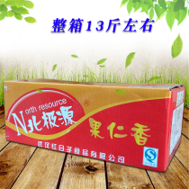 Arctic source pickles nuts hotel canteen powder shop barbecue shop side dishes pickles side dishes