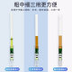 Genuine disposable cigarette holder filter coarse, medium and fine three-use seven-fold and ten-fold genuine thin cigarette filter