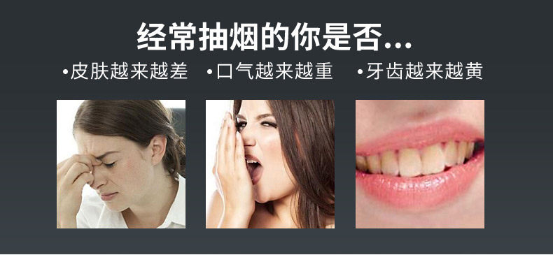 DS120S-Fine Cigarette Holder_04.jpg