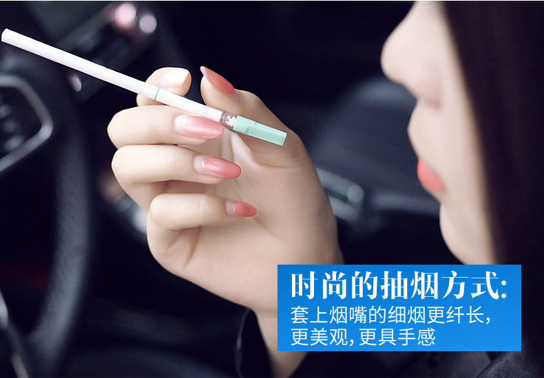 DS120S-Fine Cigarette Holder_09.jpg