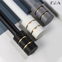 New simple curtain rod Nordic silent Rome rod Aluminum curtain track single rod double rod side punching bracket