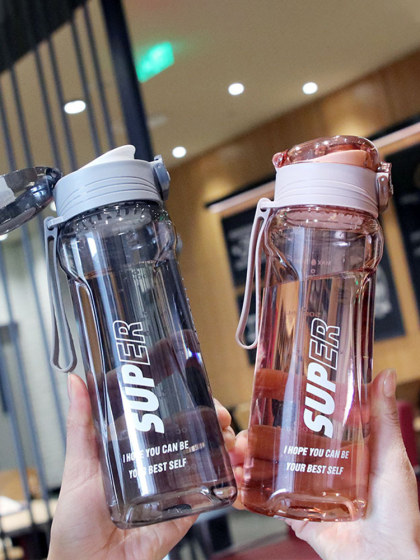 杯子女可爱学生女生创意简约塑料运动防摔随手杯情侣水杯高颜值
