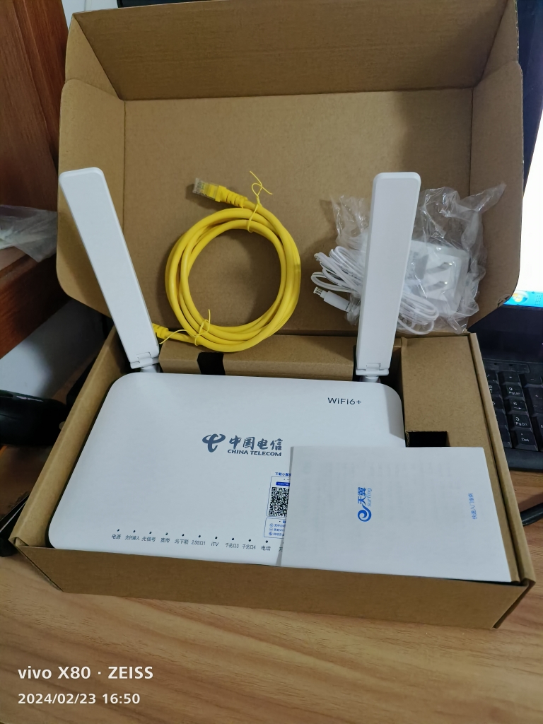 全新型号光纤猫G7615V2：家庭网络革命的开端--淘宝好物网