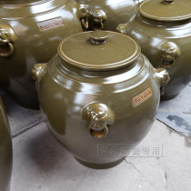 Jingdezhen ceramics Tea end rice tank storage rice tank wine tank Water tank Oil tank Tea tank 50 kg 100 kg pickle jar