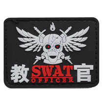 PVC Waterproof SWAT Instructors Magic Sticker Submachine Clothing Sticker Zhang Jun Fan Outdoor Backpack Sticker can come and set to do