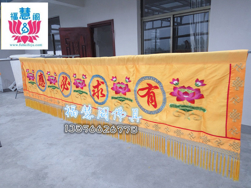 Supplies 1m 2m 3m 4m banner light - illuminated embroidery banner of cross - color embroidery