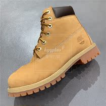 HGG Hong Kong TIMBERLAND Classic women frosty leather waterproof rhubarb boots 12909713