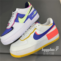HGG Hong Kong NIKE splicing hook thick-soled womens shoes Air Force One AF1 CI0919 CJ1641