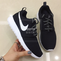 HGG Hong Kong NIKE Womens black and white Oreo panda casual shoes Rothe ONE(844994-002)