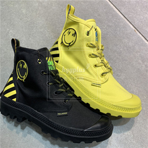 HGG Hong Kong PALLADIUM Paladin x SMILEY joint SMILEY men and women casual boots 76881