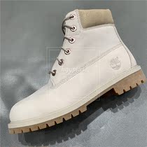 HGG Hong Kong TIMBERLAND light gray flashing ribbon women frosted waterproof Martin boots A295FK51