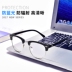 2018 mới lông mày retro nửa khung kính kim loại sinh viên với khung cận thị gương phẳng nam và nữ khung kính kính chữ v Kính khung
