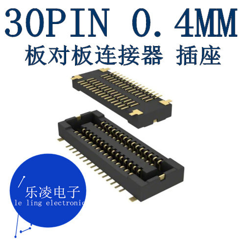 Original Fit Spot Socket AXT530124 0 4MM 30PIN Mother seat plate to plate connector 30P