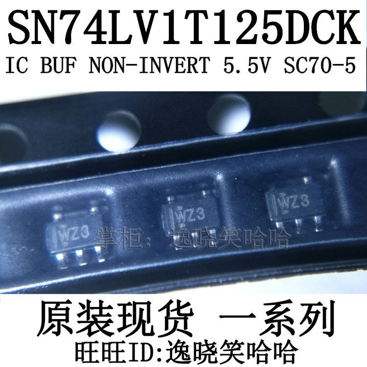 W23 TI imported original SN74LV1T125 SN74LV1T125DCKR Small size device DCK wz3