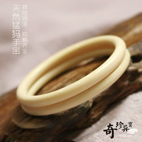 Vòng tay tròn voi ma mút tự nhiên Vòng tay ngà voi Wenwan Trang sức Trang sức Gửi mẹ quà tặng cặp đôi nữ tỳ hưu vàng