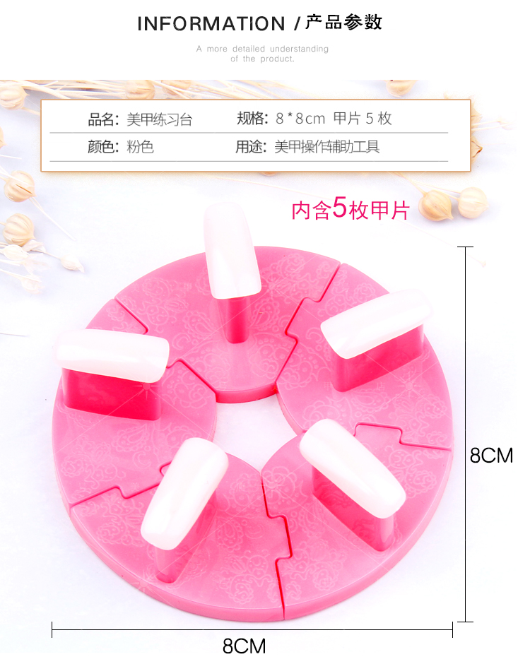 Nail art công cụ tập thể dục cung cấp móng tay giả ghế sen Một màn hình hiển thị đứng nhựa tập thể dục khung cơ sở dụng cụ làm nail tại nhà