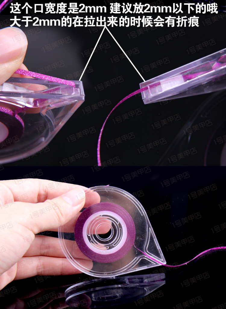 Dụng cụ làm móng tay hộp khai thác dây vàng và bạc Hộp kéo dây 0,5 ~ 2MM dây vàng và hộp trống hộp vàng và dây bạc lấy hộp - Công cụ Nail máy mài móng mini