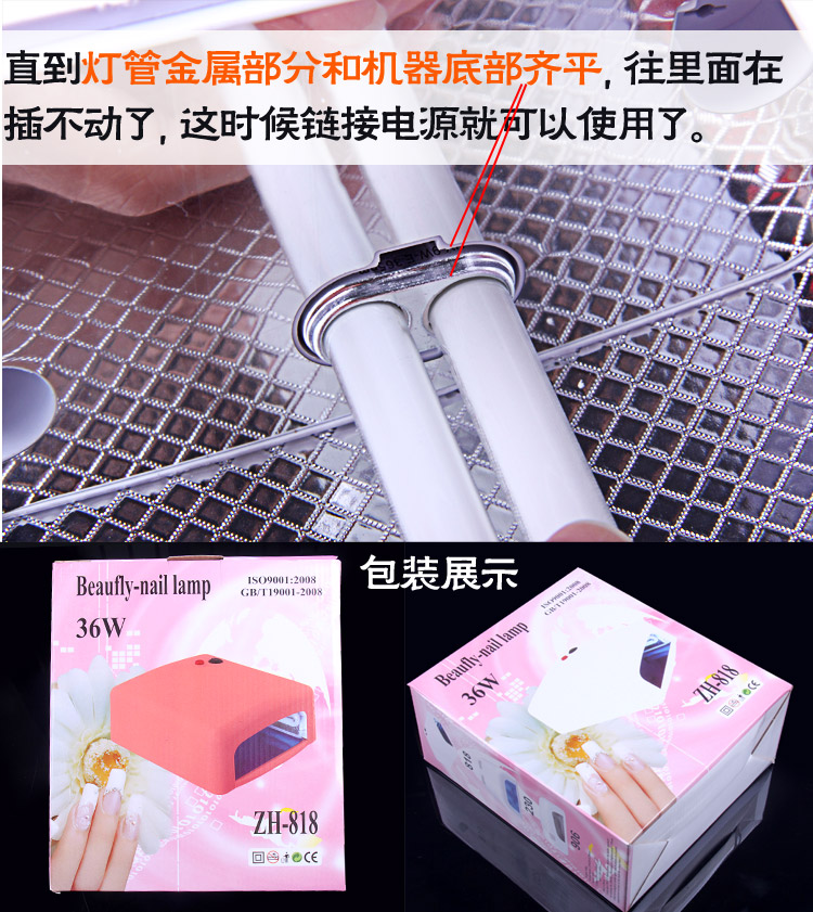 Dụng cụ làm móng bằng ánh sáng trị liệu bằng ánh sáng màu keo dán móng tay bằng dầu khô. - Công cụ Nail bộ dụng cụ làm nail tại nhà