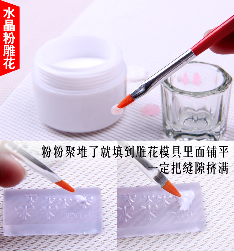 Nail Crystal Powder Crystal khắc A Mở rộng 3 màu Một bộ dụng cụ nghệ thuật Nail Bộ dụng cụ làm móng - Công cụ Nail dũa móng