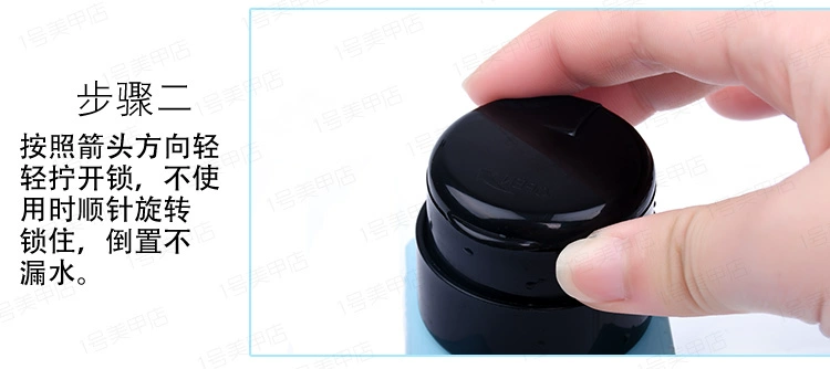 Dụng cụ làm móng Nail Chai nước Gel Chai nước Chai nhựa Chai báo chí Chai rỗng Chai dày có khóa Leakproof Rượu Chai Chai rỗng - Công cụ Nail
