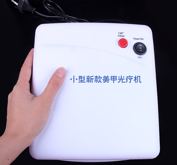 Dụng cụ làm móng bằng ánh sáng trị liệu bằng ánh sáng màu keo dán móng tay bằng dầu khô. - Công cụ Nail bộ dụng cụ làm nail tại nhà