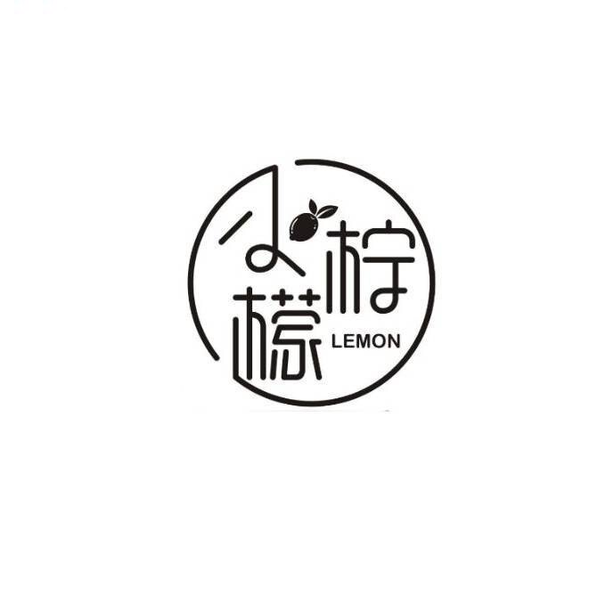 小柠檬家杂货铺