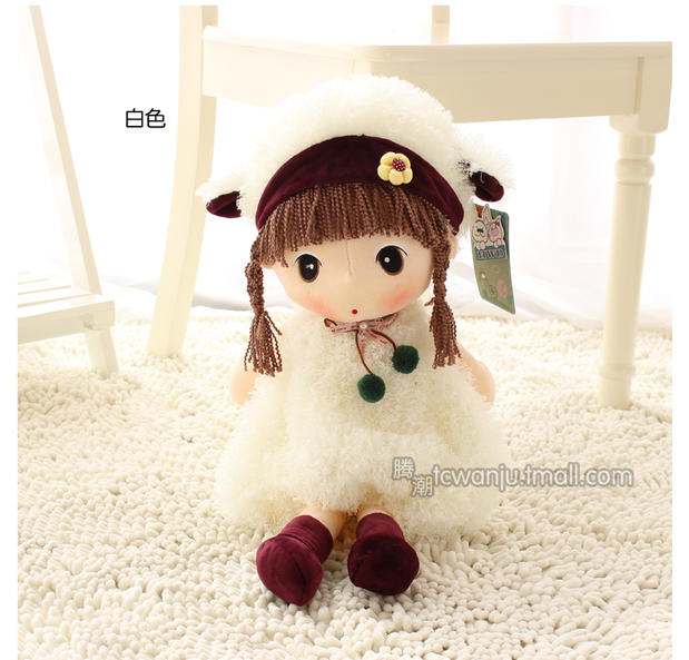 Búp bê nữ chính hãng dễ thương cô bé búp bê sang trọng đồ chơi búp bê trẻ em quà tặng sinh nhật nữ ngày trẻ em - Đồ chơi mềm do choi cho be