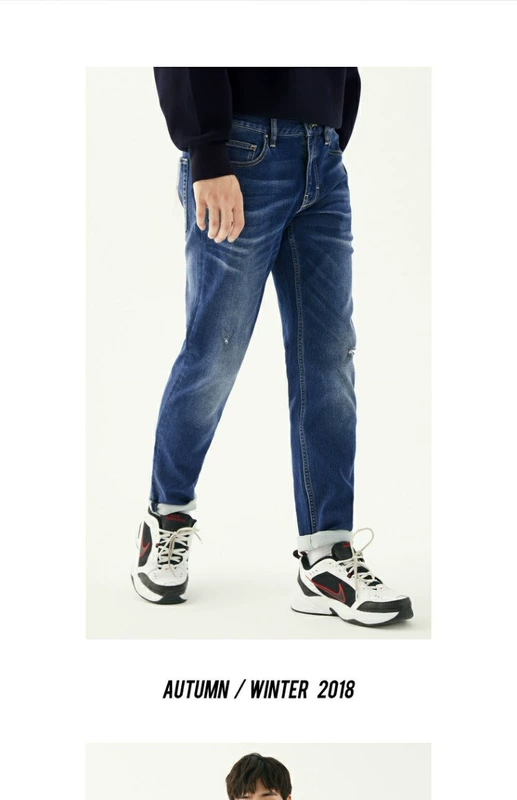 GXG nam mùa thu nam thời trang thành phố xu hướng Hàn Quốc Thanh niên quần dài màu xanh quần jeans - Quần jean