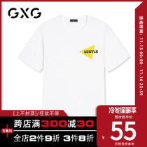 (Special) GXG Mens Summer Mens Trendy Fashion Casual Chest Letter Short Sleeve T-Shirt