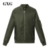 GXG nam mùa thu nam thời trang thành phố Hàn Quốc Casual giới trẻ xu hướng áo khoác xanh mỏng - Áo khoác khoác Áo khoác