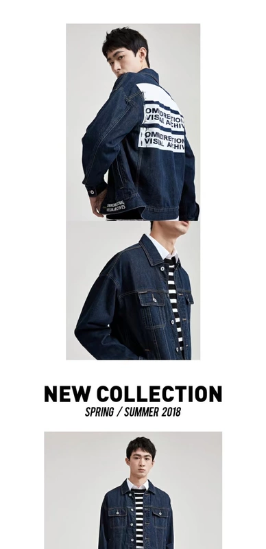 GXG áo khoác nam quần áo mùa thu nam thời trang giản dị màu xanh Hàn Quốc thanh niên denim áo khoác lỏng lẻo nam - Áo khoác đôi