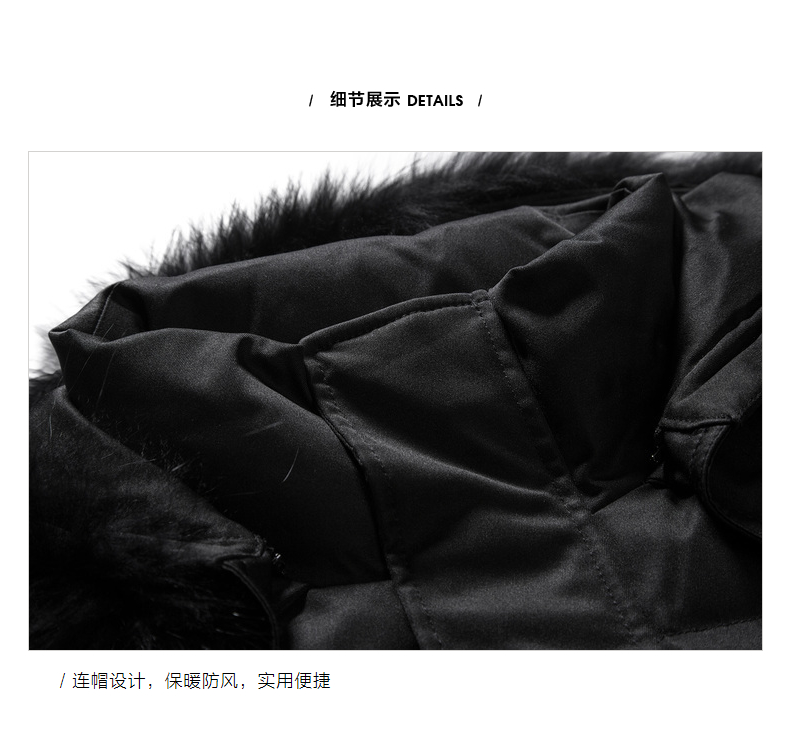 Blouson homme - Ref 3121386 Image 24