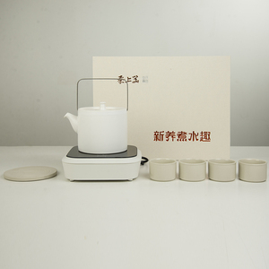 电陶炉煮茶套装养身陶壶小型家用烧水茶壶磁州窑茶具礼品