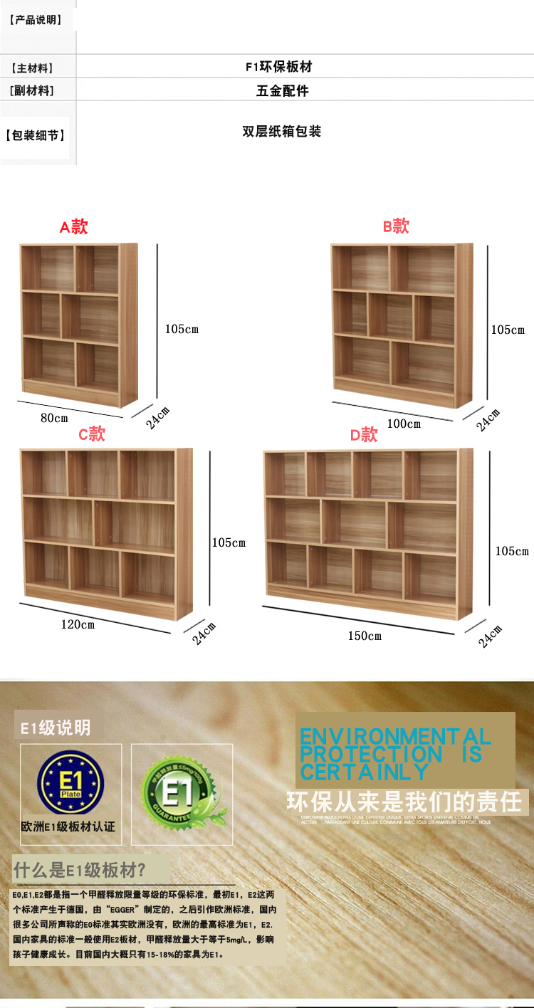 tủ bảo quản lưu trữ nhỏ gọn tủ sách tủ sách kết hợp miễn phí locker tủ sàn lưới hiện đại đơn giản - Buồng tủ nhựa 4 ngăn