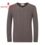 Montagut Montagut nam mùa đông xoắn cashmere áo len tinh khiết cashmere dày ấm áo len cashmere giải phóng mặt bằng quần áo giữ nhiệt nam