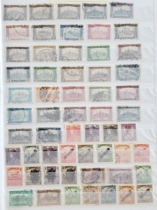 Hungarian early classical letter-selling bulk stamps 58 pieces per set