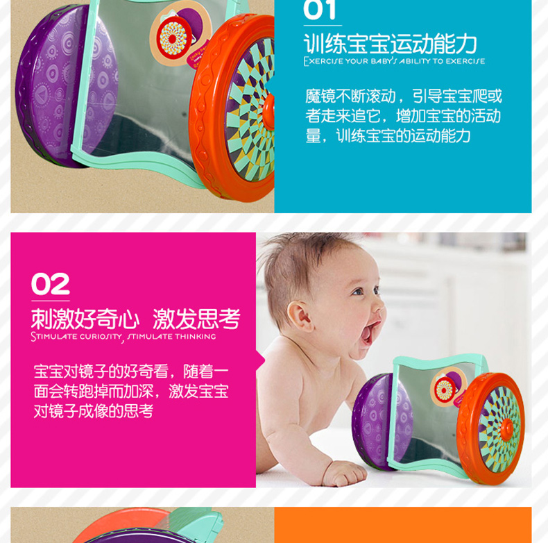 xe thăng bằng 3 bánh B.Toy gương nhiều màu sắc hơn Le Ying trẻ em lăn gương bé tập đi bộ giáo dục sớm cân bằng đồ chơi giáo dục - Smart Scooter xe đạp thăng bằng cho bé (yayu bike)
