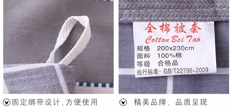 Chăn bông đơn mảnh 100% cotton twill 200x230cm chăn đôi 180x220x240 mùa thu đông chăn mỏng
