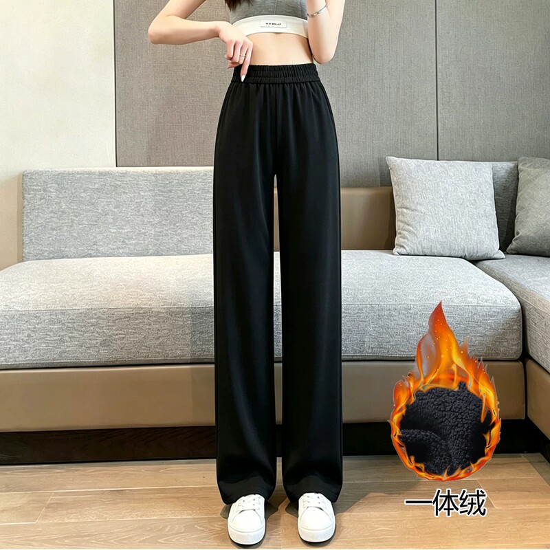 Black Fleece-Lined Wide-Leg Pants for Women, Autumn and Winter, Integrated Fleece, Elastic Waist, Drapey Straight-Cut, Loose, Warm, Floor-Length Casual Trousers Black Fleece-Lined Wide-Leg Pants for Women, Autumn and Winter, Integrated Fleece, Elastic Waist, Drapey Straight-Cut, Loose, Warm, Floor-Length Casual Trousers
