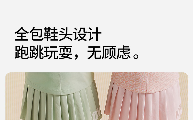 朴西云梦泽洞洞鞋儿童女孩8到12岁大童防滑沙滩男童凉拖鞋青少年 — 9