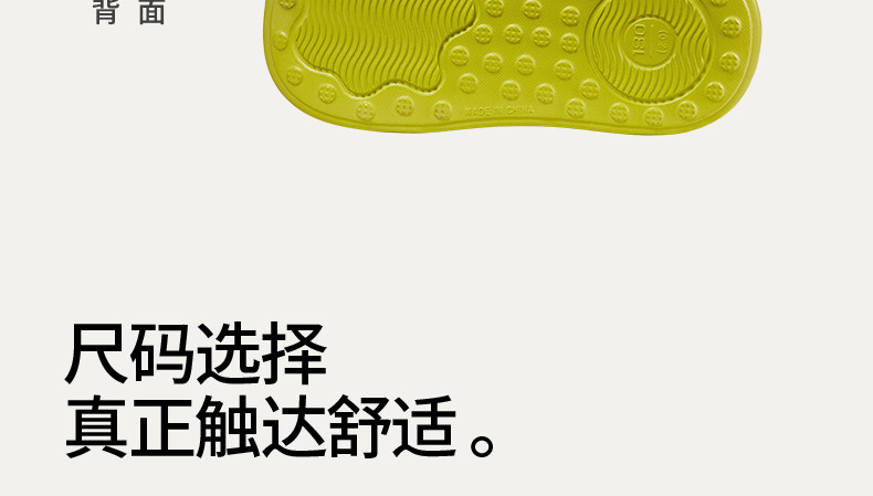 朴西海底总动员洞洞鞋儿童夏季可爱防滑包头拖鞋男童女童沙滩凉鞋 — 24
