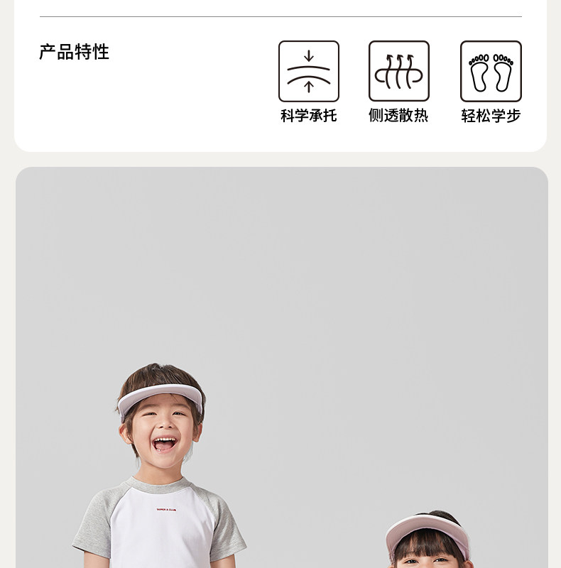 朴西海底总动员洞洞鞋儿童夏季可爱防滑包头拖鞋男童女童沙滩凉鞋 — 4