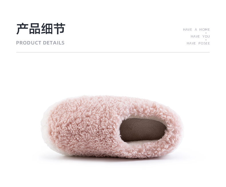 Học sinh Park West phiên bản tiếng Hàn của giày cotton nhà dày hoang dã mùa đông ấm áp cộng với dép nhung nữ nhà tất cả đã bao gồm - Trang chủ dép đi trong nhà giá rẻ