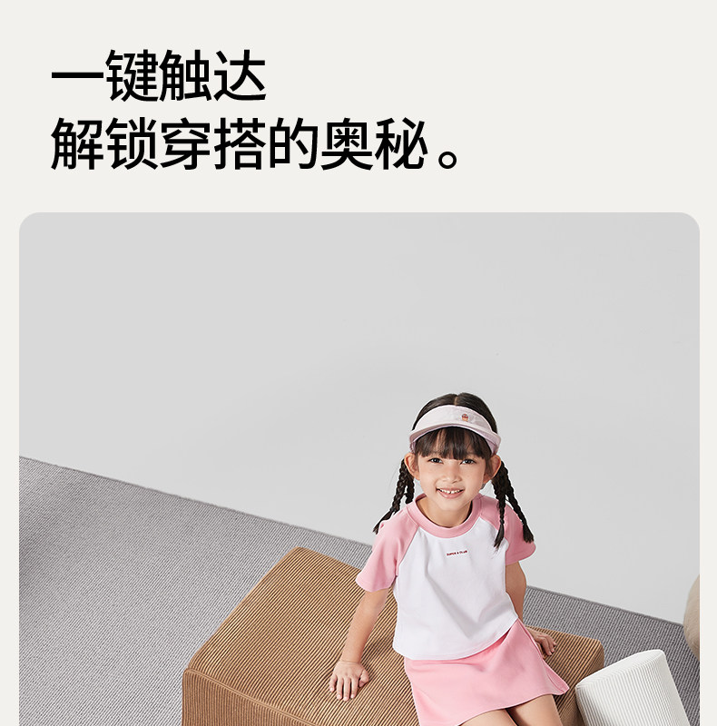 朴西海底总动员洞洞鞋儿童夏季可爱防滑包头拖鞋男童女童沙滩凉鞋 — 15