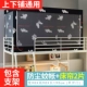 [0.9m床下铺（高度0.9m）猜拳]