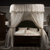 U -shape Guide Rail Home Mosquito net Новый 2023 г. Поддержка железнодорожного пола